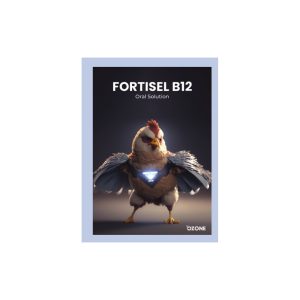 فورتيسيل B12 - OZONE - منتج لصحة الدواجن في مصر