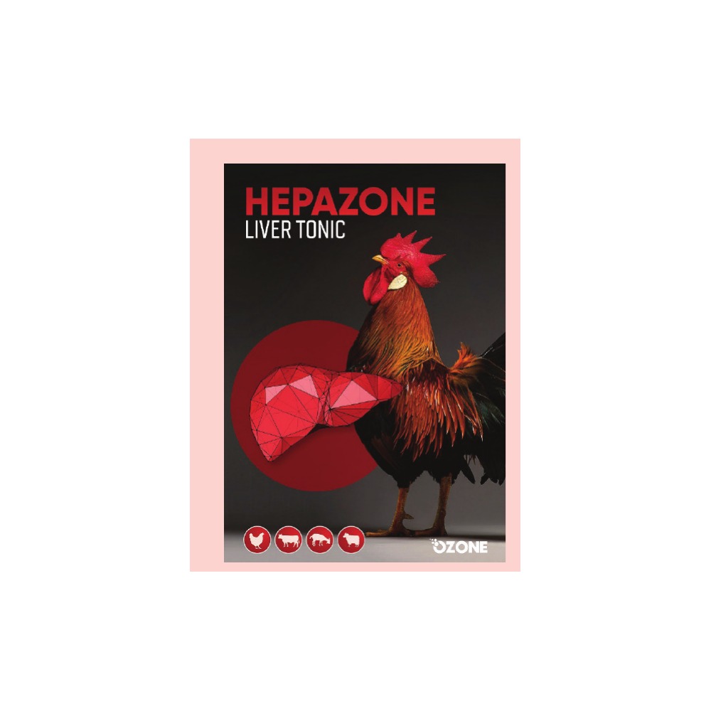 هيبازون هيبازون - OZONE - منتج لصحة الدواجن في مصر