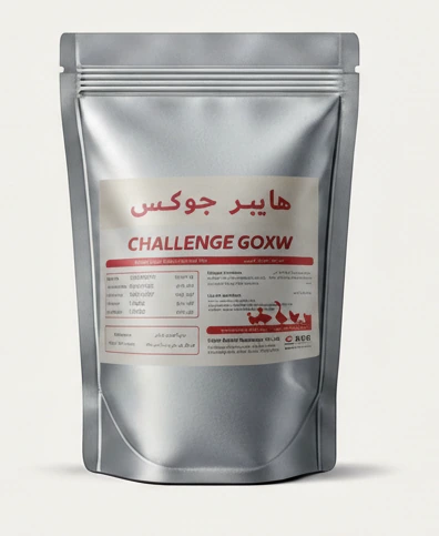 هايبر جوكس - Challenge Group - منتج لصحة الدواجن في مصر
