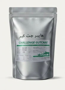 هايبر جت كير - Challenge Group - منتج لصحة الدواجن في مصر