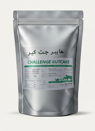 هايبر جت كير هايبر جت كير - Challenge Group - منتج لصحة الدواجن في مصر